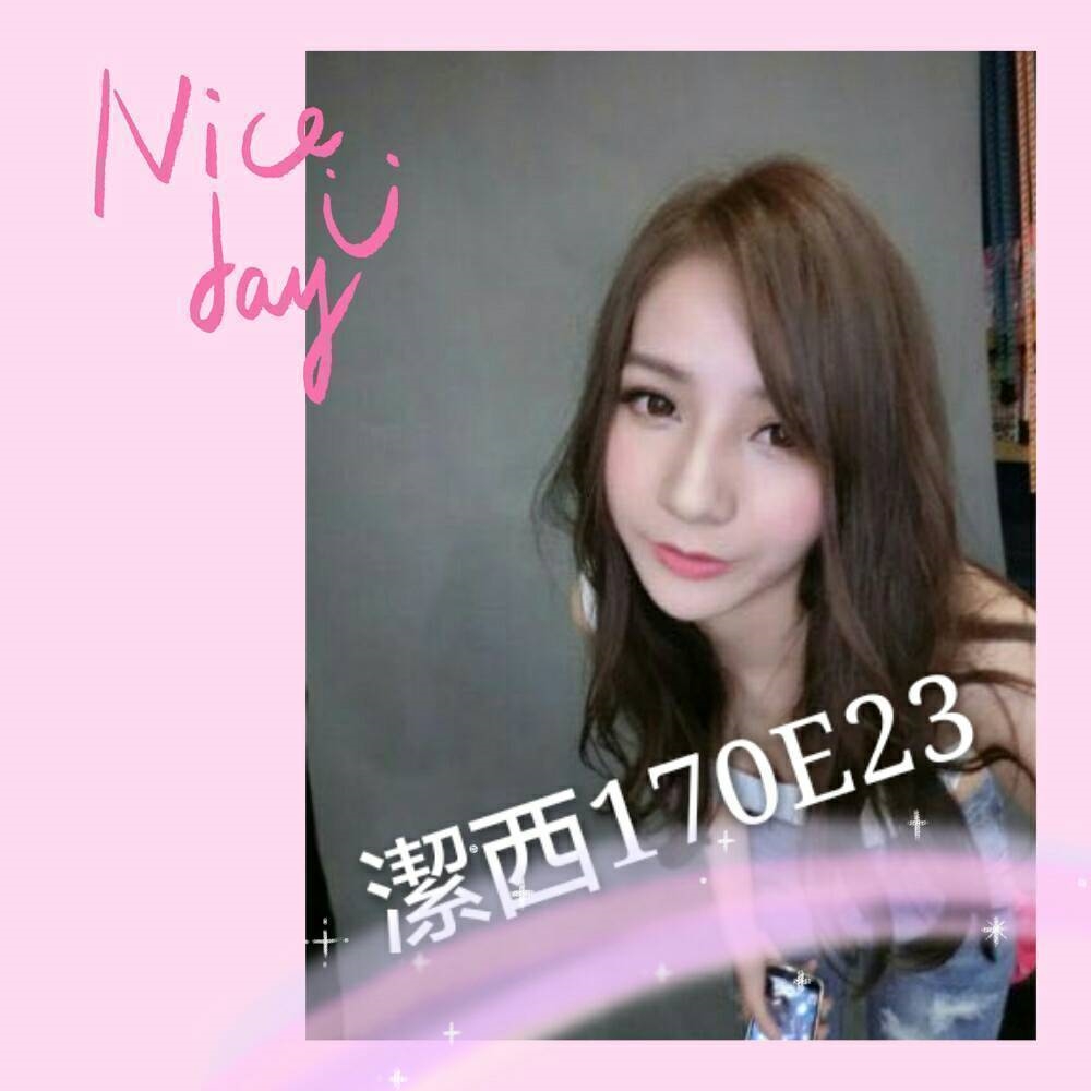 安楠 宜蘭 小模 36E 擅長三人戲